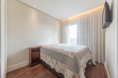 Apartamento à venda com 107m², 2 quartos e 2 vagasQuarto 1