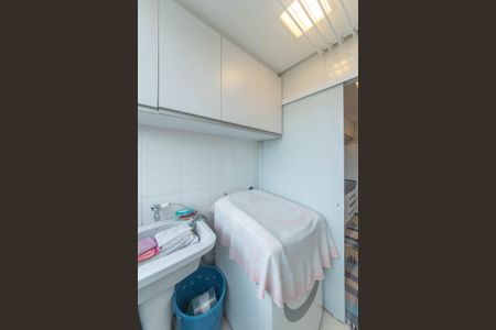 Apartamento à venda com 107m², 2 quartos e 2 vagasLavanderia