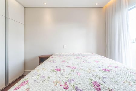 Apartamento à venda com 107m², 2 quartos e 2 vagasQuarto 1