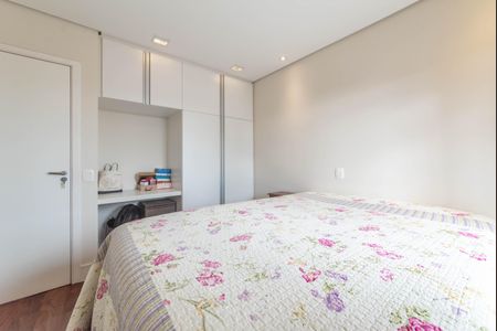 Apartamento à venda com 107m², 2 quartos e 2 vagasQuarto 1