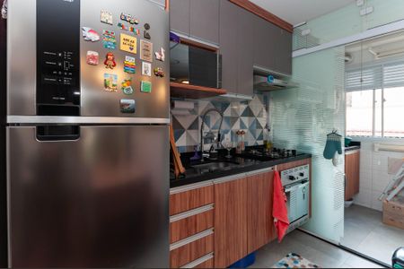 Apartamento à venda com 42m², 2 quartos e sem vaga Apartamento à venda com 42m², 2 quartos e sem vagaCozinha Americana