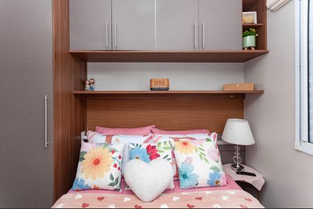 Apartamento à venda com 42m², 2 quartos e sem vaga Apartamento à venda com 42m², 2 quartos e sem vagaQuarto 1