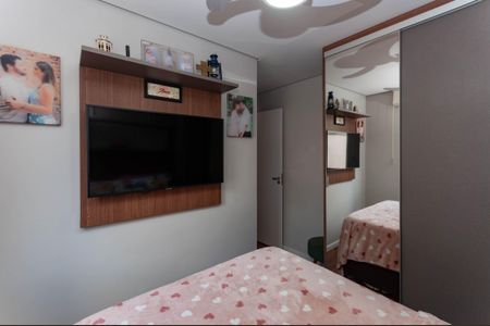 Apartamento à venda com 42m², 2 quartos e sem vaga Apartamento à venda com 42m², 2 quartos e sem vagaQuarto 1