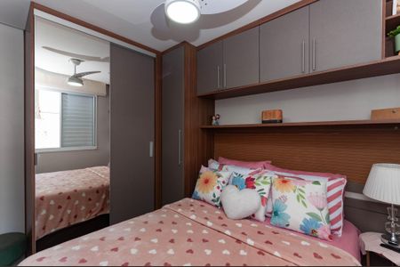 Apartamento à venda com 42m², 2 quartos e sem vaga Apartamento à venda com 42m², 2 quartos e sem vagaQuarto 1