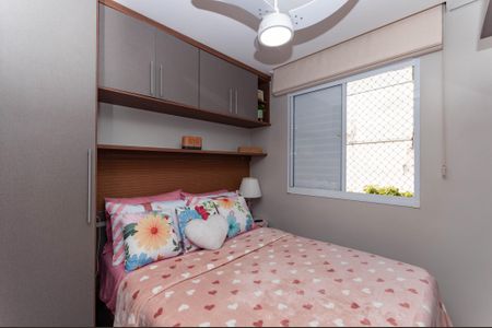 Apartamento à venda com 42m², 2 quartos e sem vaga Apartamento à venda com 42m², 2 quartos e sem vagaQuarto 1