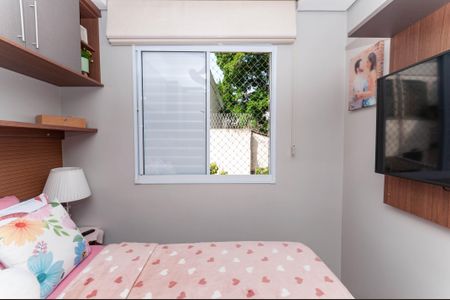Apartamento à venda com 42m², 2 quartos e sem vaga Apartamento à venda com 42m², 2 quartos e sem vagaQuarto 1