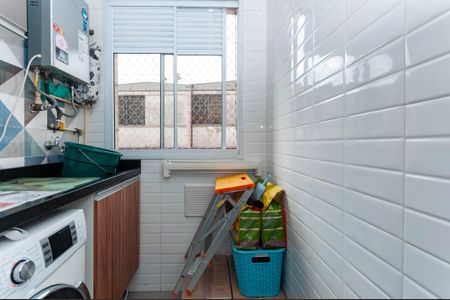 Apartamento à venda com 42m², 2 quartos e sem vaga Apartamento à venda com 42m², 2 quartos e sem vagaÁrea de Serviço