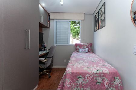 Apartamento à venda com 42m², 2 quartos e sem vaga Apartamento à venda com 42m², 2 quartos e sem vagaQuarto 2