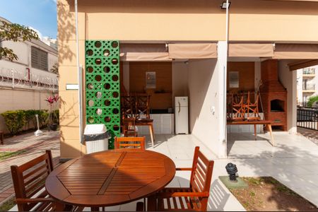 Apartamento à venda com 42m², 2 quartos e sem vaga Apartamento à venda com 42m², 2 quartos e sem vagaÁrea comum - Churrasqueira