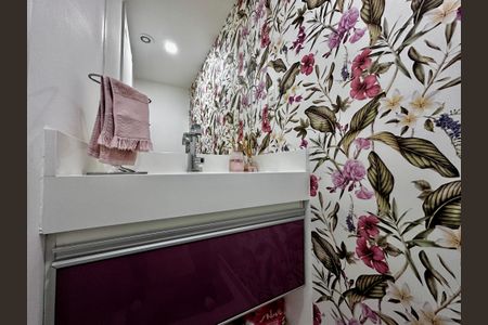 Apartamento à venda com 53m², 2 quartos e 1 vaga Apartamento à venda com 53m², 2 quartos e 1 vagaLavabo