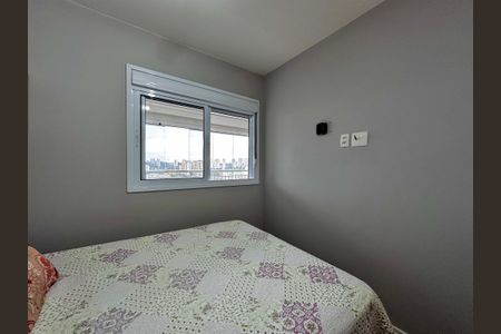 Apartamento à venda com 53m², 2 quartos e 1 vaga Apartamento à venda com 53m², 2 quartos e 1 vagaQuarto 1
