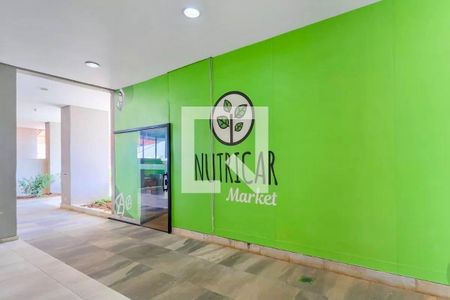 Apartamento à venda com 53m², 2 quartos e 1 vaga Apartamento à venda com 53m², 2 quartos e 1 vagaÁrea comum