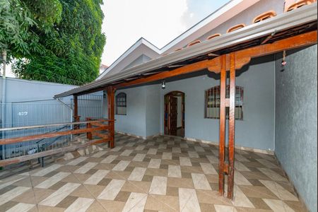 Casa à venda com 187m², 3 quartos e 1 vaga Casa à venda com 187m², 3 quartos e 1 vagaVaranda