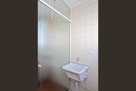 Apartamento à venda com 54m², 2 quartos e sem vagaÁrea de Serviço