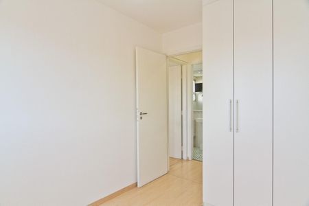 Apartamento à venda com 54m², 2 quartos e sem vagaQuarto 1