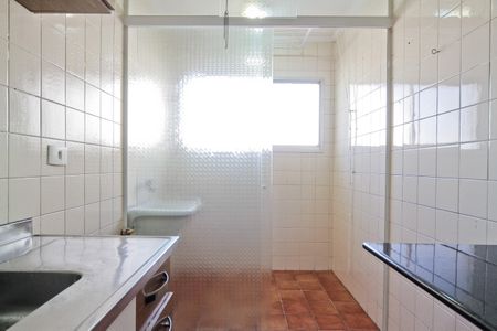 Apartamento à venda com 54m², 2 quartos e sem vagaÁrea de Serviço