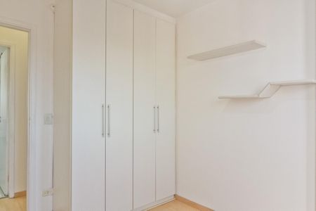 Apartamento à venda com 54m², 2 quartos e sem vagaQuarto 1