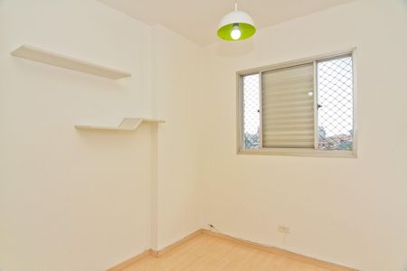 Apartamento à venda com 54m², 2 quartos e sem vagaQuarto 1