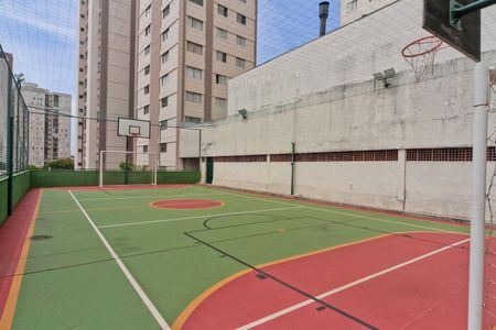 Apartamento à venda com 54m², 2 quartos e sem vagaÁrea comum - Quadra Esportiva