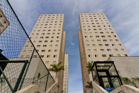 Apartamento à venda com 54m², 2 quartos e sem vagaFachada