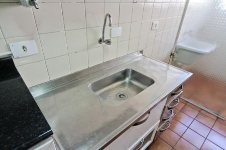 Apartamento à venda com 54m², 2 quartos e sem vagaCozinha