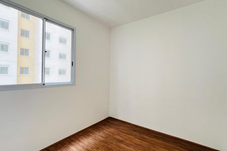 Apartamento para alugar com 32m², 2 quartos e sem vagaQuarto 1