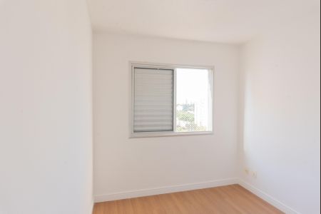 Apartamento à venda com 62m², 3 quartos e 2 vagas Apartamento à venda com 62m², 3 quartos e 2 vagasSuíte