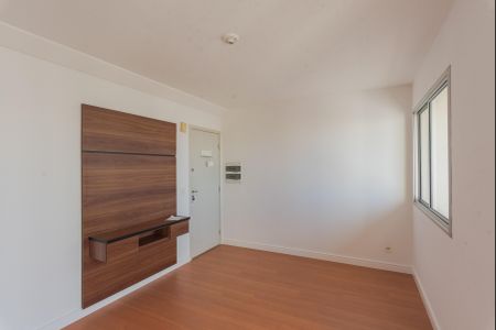 Apartamento à venda com 62m², 3 quartos e 2 vagas Apartamento à venda com 62m², 3 quartos e 2 vagasSala