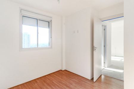 Apartamento à venda com 36m², 2 quartos e sem vaga Apartamento à venda com 36m², 2 quartos e sem vagaQuarto 1