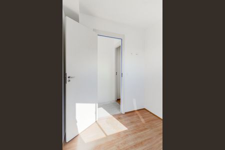 Apartamento à venda com 36m², 2 quartos e sem vaga Apartamento à venda com 36m², 2 quartos e sem vagaQuarto 2
