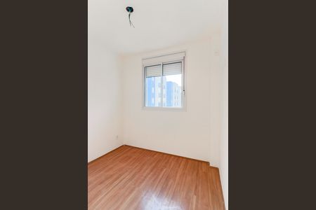 Apartamento à venda com 36m², 2 quartos e sem vaga Apartamento à venda com 36m², 2 quartos e sem vagaQuarto 1