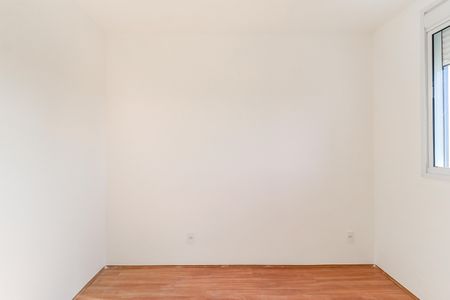 Apartamento à venda com 36m², 2 quartos e sem vaga Apartamento à venda com 36m², 2 quartos e sem vagaQuarto 1