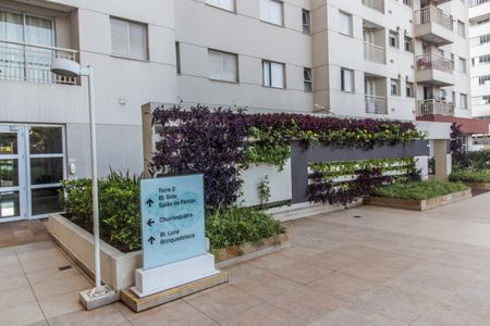 Apartamento à venda com 71m², 3 quartos e 2 vagasÁrea comum
