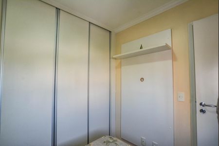 Apartamento à venda com 90m², 3 quartos e 2 vagas Apartamento à venda com 90m², 3 quartos e 2 vagasQuarto 2