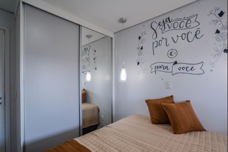 Apartamento à venda com 90m², 3 quartos e 2 vagas Apartamento à venda com 90m², 3 quartos e 2 vagasQuarto 1