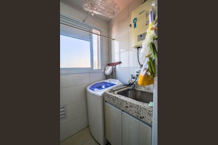 Apartamento à venda com 90m², 3 quartos e 2 vagas Apartamento à venda com 90m², 3 quartos e 2 vagasÁrea de Serviço