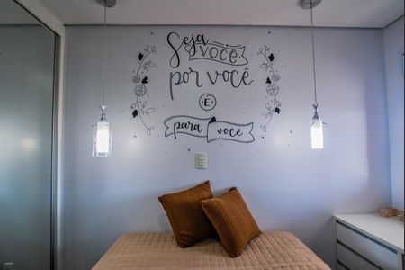 Apartamento à venda com 90m², 3 quartos e 2 vagas Apartamento à venda com 90m², 3 quartos e 2 vagasQuarto 1