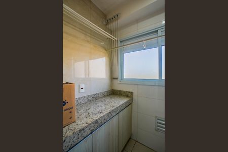 Apartamento à venda com 90m², 3 quartos e 2 vagas Apartamento à venda com 90m², 3 quartos e 2 vagasÁrea de Serviço