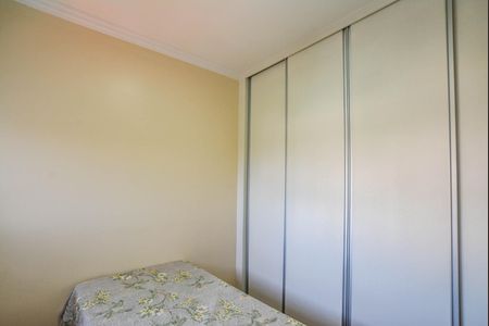 Apartamento à venda com 90m², 3 quartos e 2 vagas Apartamento à venda com 90m², 3 quartos e 2 vagasQuarto 2