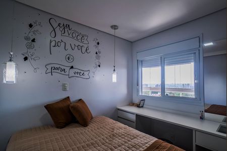 Apartamento à venda com 90m², 3 quartos e 2 vagas Apartamento à venda com 90m², 3 quartos e 2 vagasQuarto 1