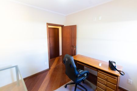 Apartamento à venda com 102m², 3 quartos e 2 vagas Apartamento à venda com 102m², 3 quartos e 2 vagasQuarto