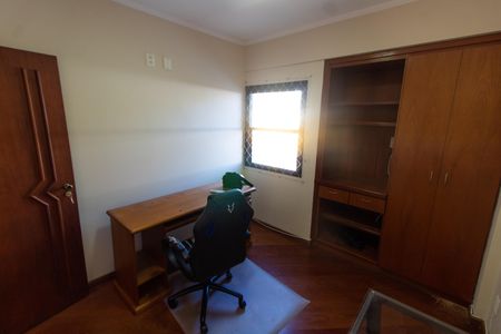 Apartamento à venda com 102m², 3 quartos e 2 vagas Apartamento à venda com 102m², 3 quartos e 2 vagasQuarto