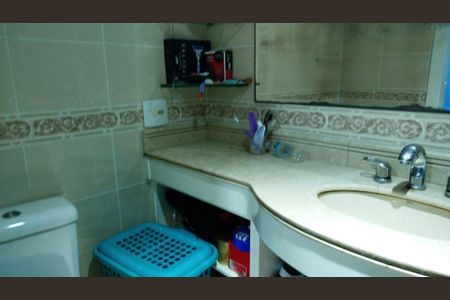 Apartamento à venda com 200m², 3 quartos e 3 vagas Apartamento à venda com 200m², 3 quartos e 3 vagasBanheiro suite 2