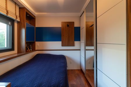 Apartamento à venda com 193m², 4 quartos e 5 vagas Apartamento à venda com 193m², 4 quartos e 5 vagasSuíte 1