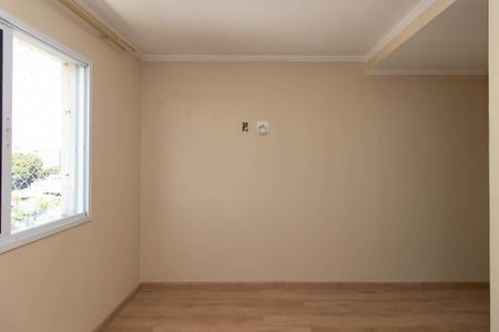 Apartamento à venda com 53m², 2 quartos e 1 vaga Apartamento à venda com 53m², 2 quartos e 1 vagaSuíte