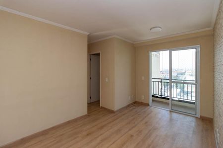 Apartamento à venda com 53m², 2 quartos e 1 vaga Apartamento à venda com 53m², 2 quartos e 1 vagaSala