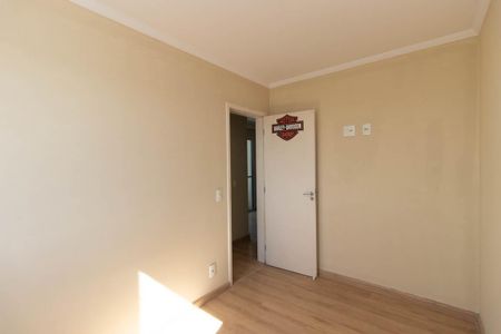 Apartamento à venda com 53m², 2 quartos e 1 vaga Apartamento à venda com 53m², 2 quartos e 1 vagaQuarto 1