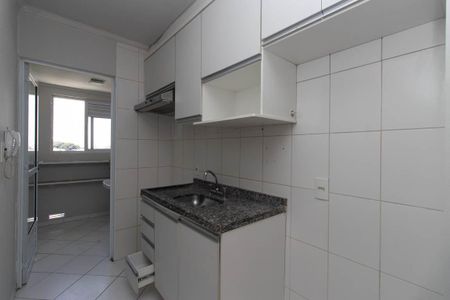 Apartamento à venda com 53m², 2 quartos e 1 vaga Apartamento à venda com 53m², 2 quartos e 1 vagaCozinha e Área de Serviço