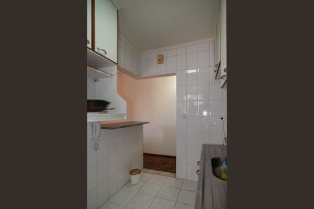 Apartamento à venda com 54m², 1 quarto e 1 vaga Apartamento à venda com 54m², 1 quarto e 1 vagaCozinha