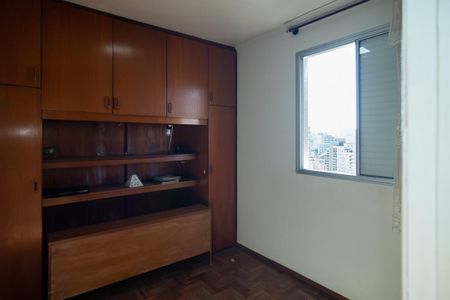 Apartamento à venda com 54m², 1 quarto e 1 vaga Apartamento à venda com 54m², 1 quarto e 1 vagaQuarto